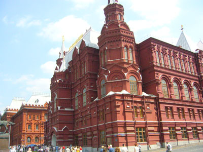 Скачать